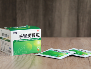 “国民感冒药”感冒灵不能随便吃了