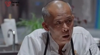 网红莫氏鸡煲上美食综艺“一轮游”被新荣记老板淘汰