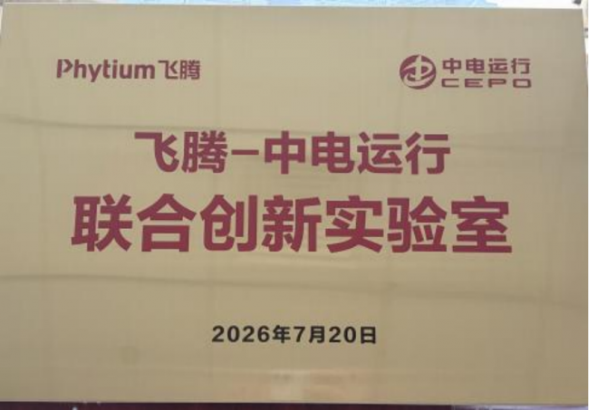 1785308167388887.png image.png