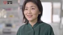 科学家颜宁夸数学家王虹才是天才