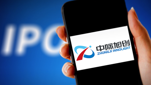 中际旭创;港股首日破发;A股同步跌超15%