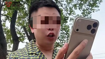 东风奕派推广视频玩梗职场性骚扰被批低俗