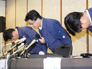 搜救“黄金窗口”即将关闭，日本熊本地震已致34人死亡