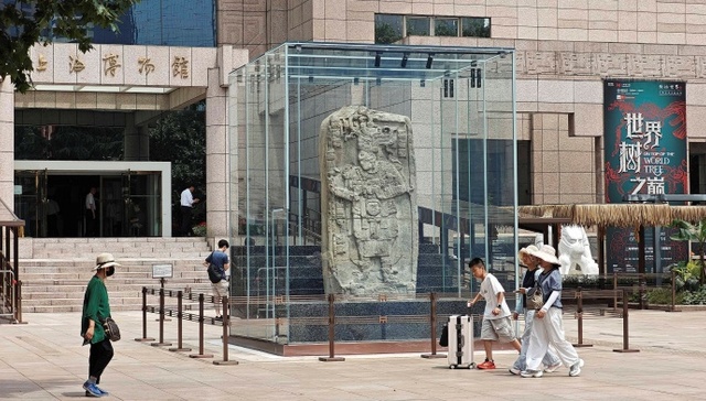 上海;超级大展;时代