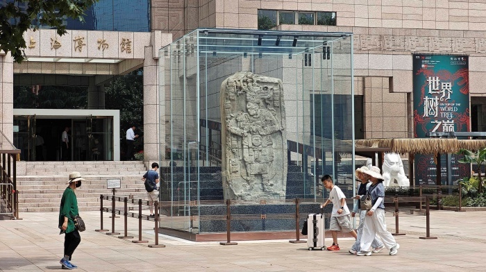 上海;超级大展;时代