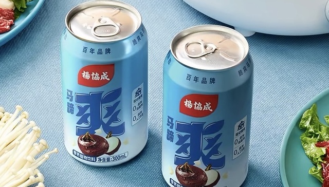 东南亚饮料大王;杨协成;雀巢高管;翻身