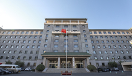 如何整治“内卷式”竞争？发改委提到这些举措