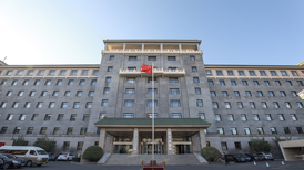 如何整治“内卷式”竞争?发改委提到这些举措