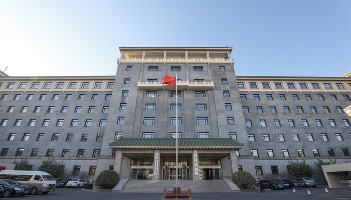 反内卷,整治“内卷式”竞争；发改委；举措