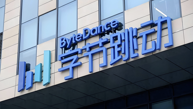 豆包,大模型