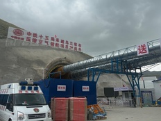 地方新闻精选 | 内蒙古一中铁建项目塌方致4死6伤 山西大同城区持续多日出现臭味