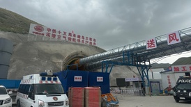 地方新闻精选 | 内蒙古一中铁建项目塌方致4死6伤 山西大同城区持续多日出现臭味