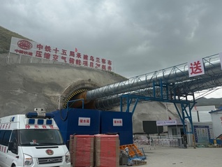 地方新闻精选 | 内蒙古一中铁建项目塌方致4死6伤 山西大同城区持续多日出现臭味