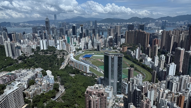 香港住宅项目;恒隆集团;上半年营收;增长超两成