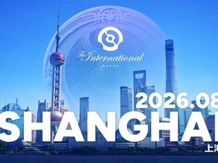 与游戏产业共生，电竞赛事怎样在上海提升含金量