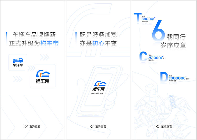 1785477936460787.png 图片3.png