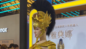 机器人“占领”ChinaJoy：今年CJ不止有Showgirl和新游戏，机器人展台也排上队了