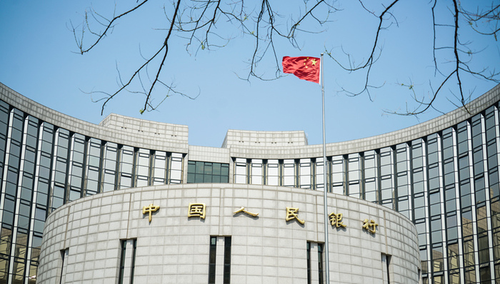 央行,适度宽松货币政策;央行;下半年工作重点