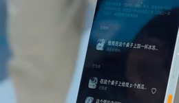微信、支付宝会给豆包手机“开门”吗？AI手机背后的入口之争