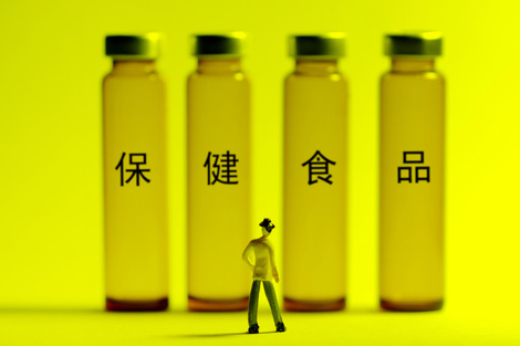 网红保健品诺斐丽翻车:“澳洲进口”实为国内代工,成本三四十卖320元