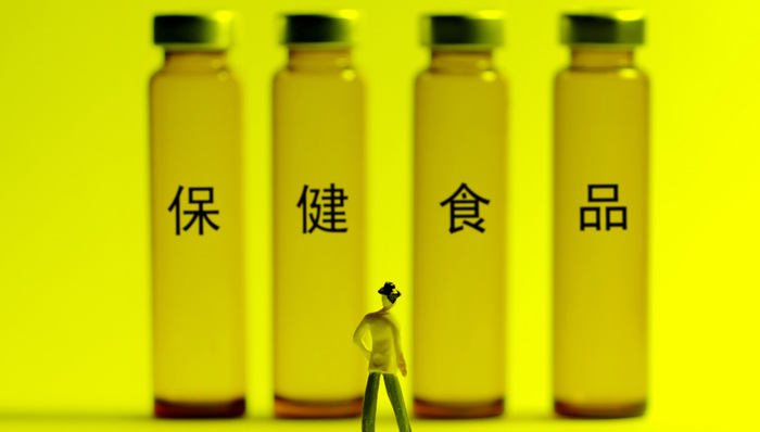网红保健品诺斐丽;澳洲进口;国内代工;成本三四十;卖320元