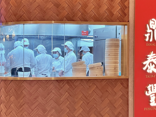 鼎泰丰又一家门店停业，大陆仅剩14家