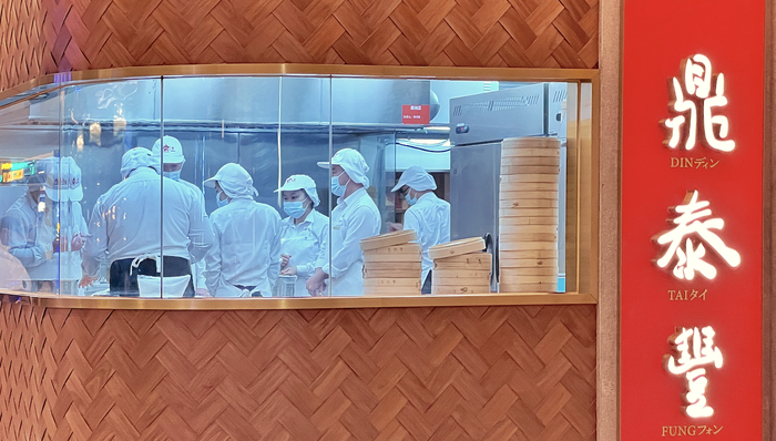 鼎泰丰；门店停业；大陆门店数量