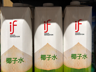 净利润预减超六成！“椰子水第一股”IF股价单日重挫15%
