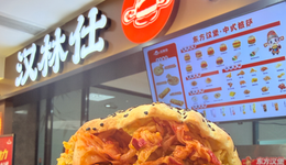 打工人花近20万加盟“0门店”品牌，根本劝不住