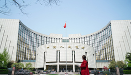 加码中长期流动性，央行将开展5000亿元买断式逆回购