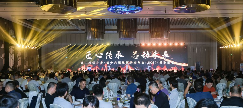 589A9751_wm__11451930.jpg