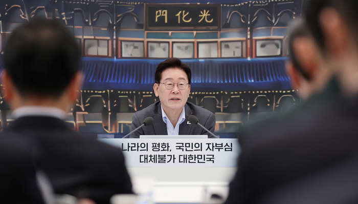 权力游戏检察官;韩国政坛;剧变
