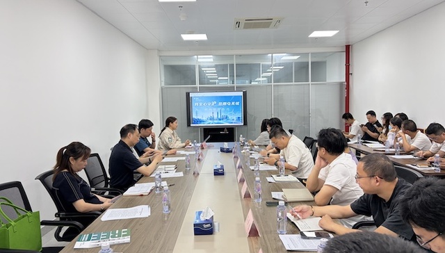 优化营商;政企携手;节能降碳;助转型