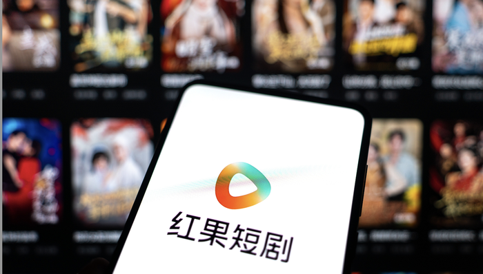 短剧演员;日薪不能超过4万;红果回应