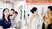 苏泊尔仍未公开回应低俗AI广告争议