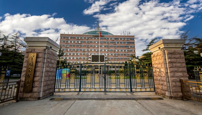 中国传媒大学;多个专业;取消艺考;高考文化课成绩录取