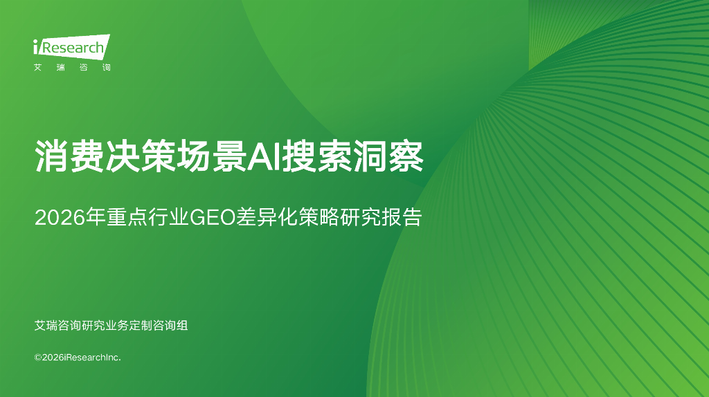 14f3c99475d9064326e0603ec2bc0763702606fcf6512406abc6c59fd2994eac