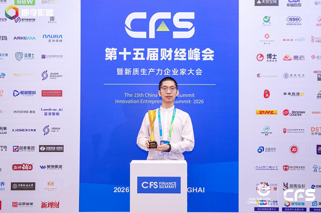 1785810140458926.png 图片3.png