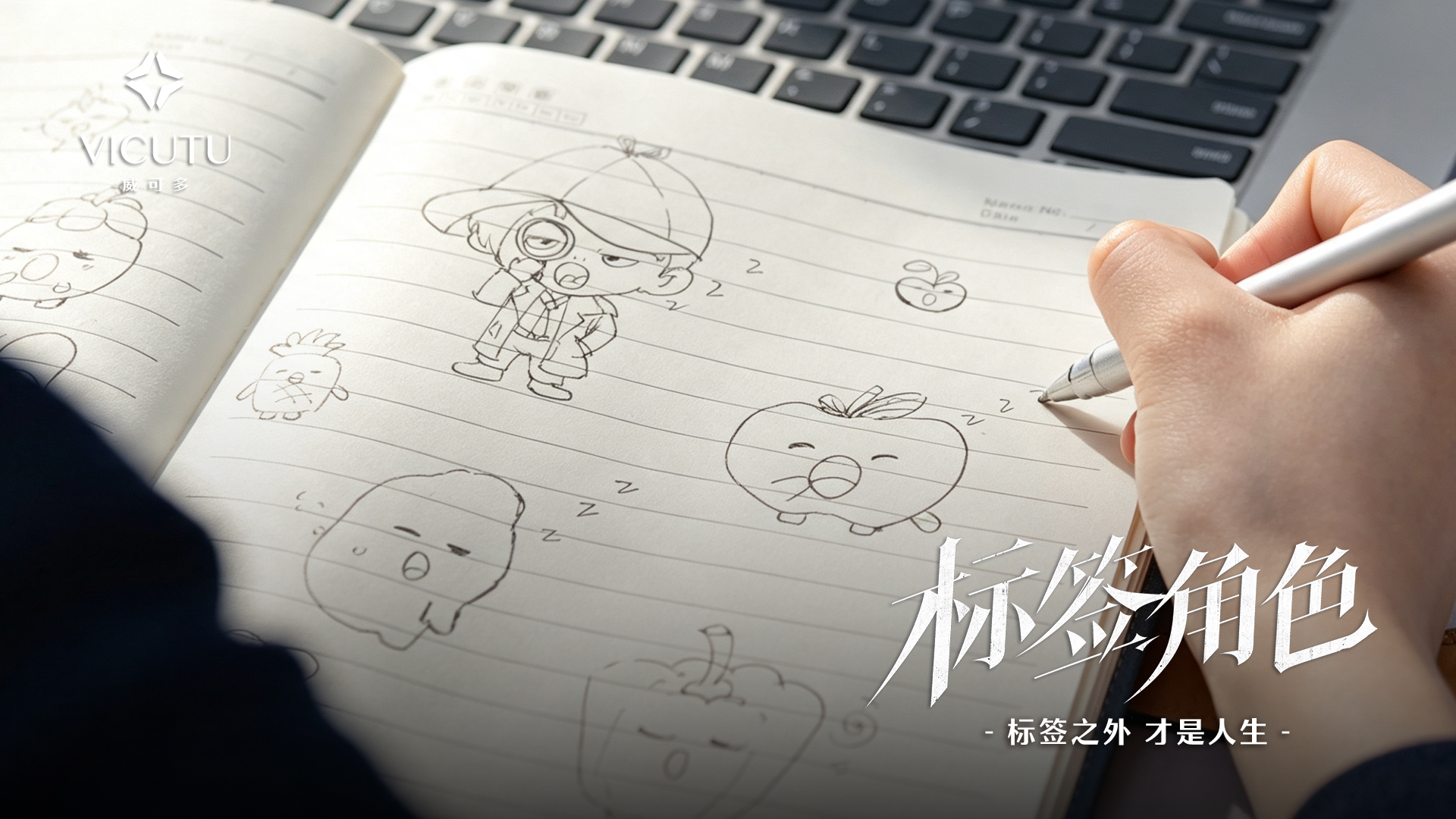 鎴浘2.png