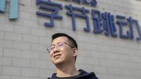 张一鸣扛压发声：字节跳动“拒绝蒸馏”，做模型要坚持长期主义，不用别人的输出换榜单排名