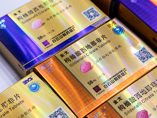 法治面丨国产“伟哥”金戈案再生波澜：小股东起诉两级医保局