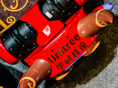 定价150.8元！宇树科技发行市值约610亿元，DeepSeek、腾讯等入围战配