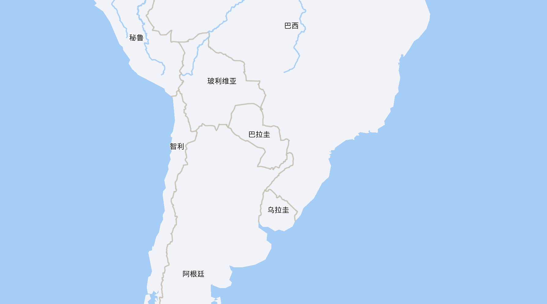巴西降级与阿根廷外交关系,发生了什么?