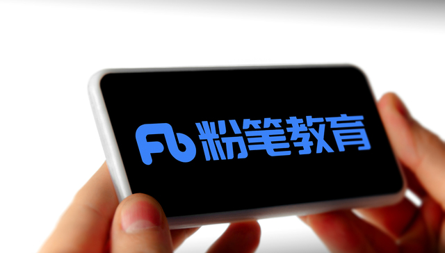 粉笔;活人感;决策失误;退费方案