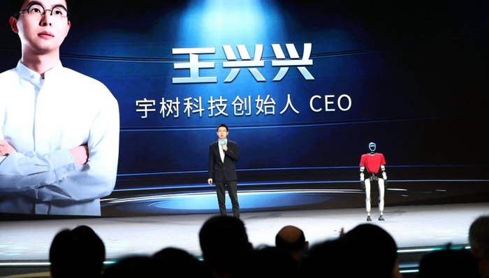 宇树王兴兴;身家超180亿;90后新贵