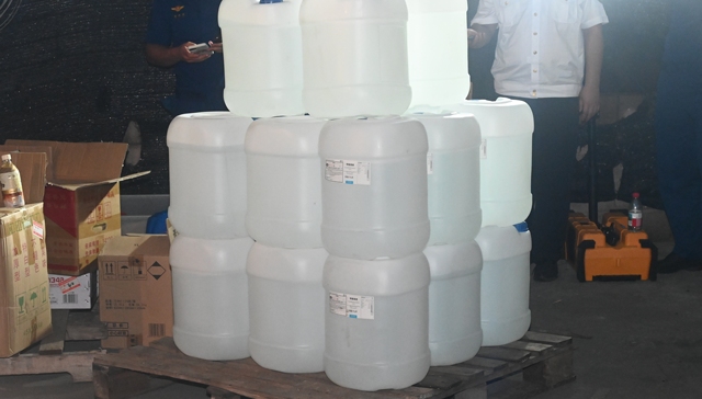 海口市;执法人员;查获;瞒报运输危险货物;立案难;官方通报;联合调查组