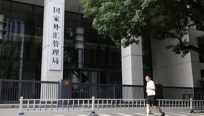 外储,7月;中国外储规模;环比微升;央行黄金储备;二十一连增