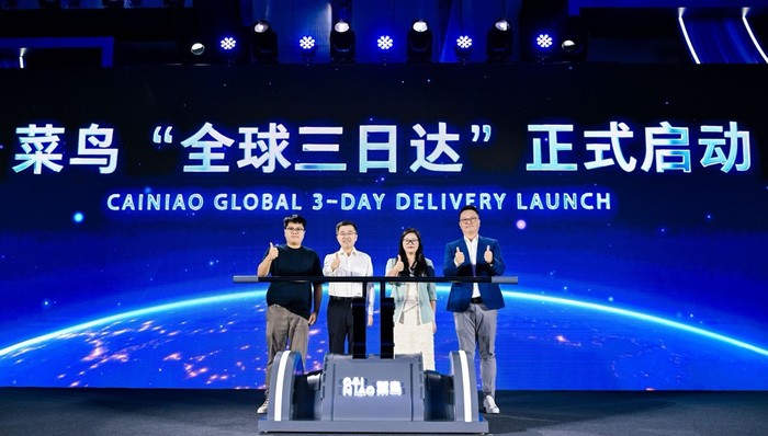 重构跨境物流标准!菜鸟把时效降至3天,破局高价快递“围城”