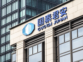 溢价44%！国泰海通拟3港元/股启动国泰君安国际私有化