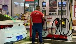 能源价格下行拖累7月CPI同比涨幅降至0.5%